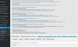 2018-02-13_160729.jpg