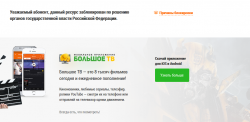 Screenshot(2).png