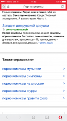 IMG_1160.PNG