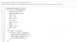 Screenshot_8.png