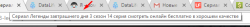 Screenshot_3.png