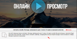 Screenshot_2.png