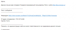 Screenshot_1.png