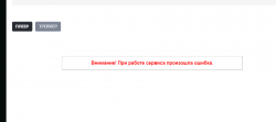 Screenshot_3.png