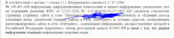 upload_2018-3-23_13-18-44.png upload_2018-3-23_13-18-44.png