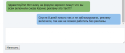 Screenshot_6.png