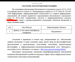 Screenshot_8.png Screenshot_8.png