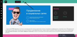 орол.jpg