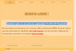 Безымянный.png