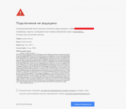 Безымянный.png