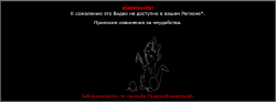 Screenshot.png