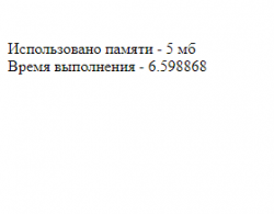 Screenshot (56).png