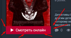 Screenshot_2.png Screenshot_2.png