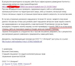 Screenshot_3.jpg