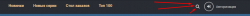 Screenshot_1.png