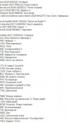 ближайшие премьеры фильмов .jpg