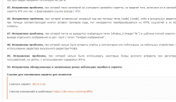 upload_2018-5-14_22-37-24.png