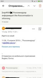 ^C19905A5EB56C443CD478C5309E3BB48F9F142603855ACA3E2^pimgpsh_fullsize_distr.jpg