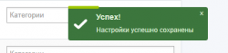 Screenshot_4.png Screenshot_4.png