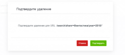 Screenshot_8.png Screenshot_8.png