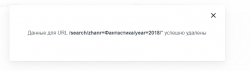 Screenshot_9.png Screenshot_9.png