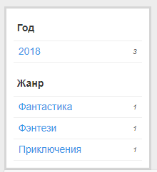 Screenshot_10.png Screenshot_10.png