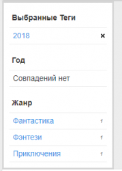 Screenshot_11.png Screenshot_11.png