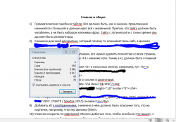 audit.PNG
