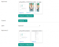 1528069943_screenshot_1.png