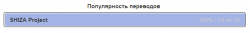 Снимок.PNG