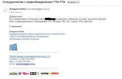 Screenshot_2.jpg