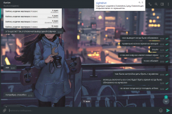 Screenshot_3.png