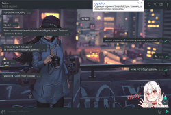 Screenshot_4.png