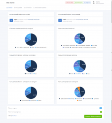 Screenshot_1.png Screenshot_1.png