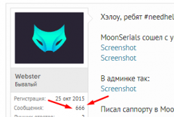 Screenshot_13.png