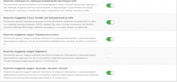 Screenshot_12.png Screenshot_12.png
