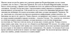 коп.jpg