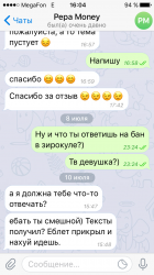 IMG_3717.PNG