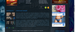 Screenshot_3.png