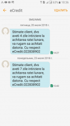 Screenshot_20180723-183604.png