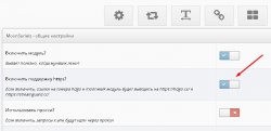 Screenshot_81.jpg