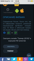 IMG_3762.PNG