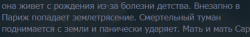 Screenshot_4.png