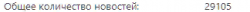 screenshot.png