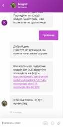 upload_2018-8-13_23-19-44.png
