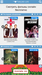 screenshot_2018-08-17_10-23-14.png