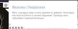 Screenshot_3.png