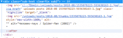 Screenshot_2.png