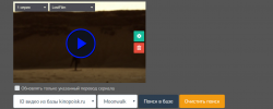 Screenshot_5.png