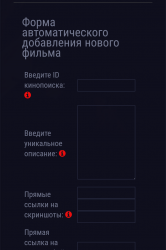 20180903_092917.png